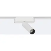 LEDKIA LED-Strahler für Magnetschiene 25mm SuperSlim 7W 48V Weiss 4000K tralweiß