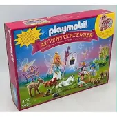 Playmobil 5492, Box, Freistehend, Mehrfarbig