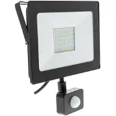 Retlux RSL 248 LED-Spot