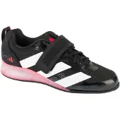 Adidas Schuhe Weightlifting Iii IH8232