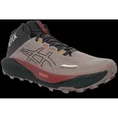 Asics Gel-trabuco Mt Gore-tex Trailrunning-schuhe
