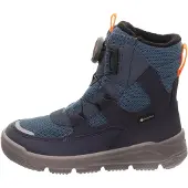 Superfit Winterstiefel