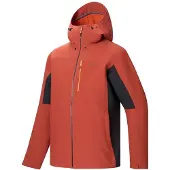 Regatta Outdoorjacke Birchdale II Regenjacke Herren, Größe:XXXXL, Farbe:Rotbraun