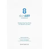 Skin689 Bio-Cellulose Hyaluron Mask 5 Btl 20 ml Gesichtsmaske