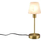 TRIO Tischlampe Luis Ii Gold mit weißem Glas