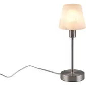 TRIO - Tischlampe LUIS II - Grau - 12x12x32 cm
