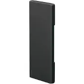 Hager BR6517069011 Endstück schnittkasch. zu BR/H/N/A 68x170mm Oberteil 80mm hfr in graphitschwarz