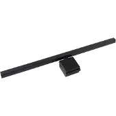 Luxula LED Monitorleuchte