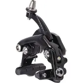 Campagnolo Chorus Hintere Felgenbremszange Für Fahrrad