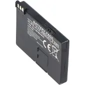 AccuCell Akku passend für Siemens C55, C60, S55, M55, A52, A55