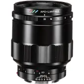 Voigtländer Macro APO-Lanthar 65mm f2 Sony E-Mount asphärisch