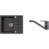 Alveus Sets - Spüle-Set Rock 30 und Armatur Nina, carbon SETA042