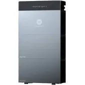 Hoymiles HiBattery 4020 X mit 2x Erweiterungsbatterie | 12 kWh