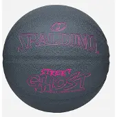 Spalding Street Ghost