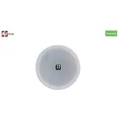 Avtek International Ceiling Speaker Cs 606 Lautsprecher