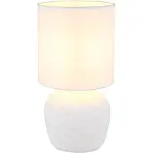 Globo 21739W, Keramik, IP20, II, E14, 40 W, 230 V