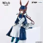 Furyu Arknights Noodle Stopper PVC-Statue Amiya Newsgirl-Version 16 cm