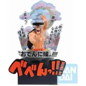Bandai One Piece Kozuki Odens Wano Dritter Akt Figur
