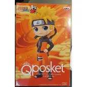 Banpresto Naruto Shippuden Naruto Uzumaki Ver A Qposket-figur