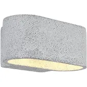 Globo Wandleuchte, FERGUSON, Weiß, Aluminium, Beton, IP54, B 20 cm