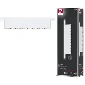 Paulmann URail LED-Leiste Zelos, 3000K, signalweiß, dimmbar, weiß / opal, für Wohn- / Esszimmer, Aluminium, Modern