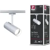 Paulmann URail LED-Schienenspot Theron, chrom 4.000 K Ø 6 cm dimmbar, alu / grau / zink, für Wohn- / Esszimmer, Kunststoff, Modern