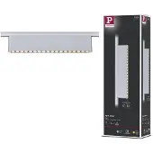 Paulmann Schienensystem-Leuchten "Zelos 1050lm 10W 3000K dimmbar 230V", chromfarben, H: 7,4cm, 1 Stk., Leuchten, 3-Step-Dim, Schienensystem-Leuchten