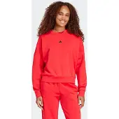 Adidas Sweatshirt "ESSENTIALS SMALL LOGO FEELCOMFY", mit flauschiger Innenseite
