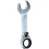 Ks Tools 503.4641 Ratschen-Ringgabelschlüssel