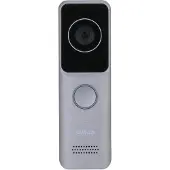 Dahua Technology VTO2311R-WP, H.264, H.265, 2 MP, 720p, 1080p, CMOS, 25,4 / 2,8 mm (1 / 2.8"), 30 fps