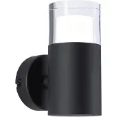 Paulmann Kame Wandleuchte/Deckenleuchte IP44 Signal Black - , Schwarz, für Badezimmer, Metall