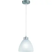 REALITY IMPORT Pendelleuchte DALLAS 1 flammig Glasschirm in Weiß Ø 20cm