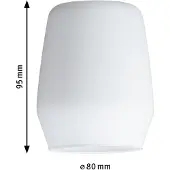 Paulmann 953.58 Dekoschirm satiniertes Glas