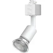 Philips Easylink Tobia Gu10 Deckenstrahler