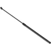 STABILUS 31786 Gasfeder Heckklappendämpfer für HYUNDAI i30 CW (GD) 516mm