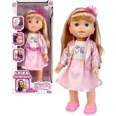 Artyk Lalka Natalia chodząca 40 cm