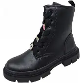 Geox Kinderstiefel J KARSYN GIRL kind