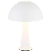 Globo Moderne Tischlampe Julia Weiß
