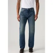 Levi's Levis 5-Pocket-Jeans "501 RELAXED"