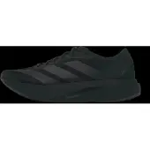 Adidas KJ8336_670, Weiß, Core Black,Carbon,White Tint