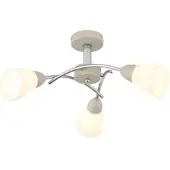 Nowa Deckenleuchte Deckenlampe Esszimmerlampe 3-flammig Sand Metall D 52 cm