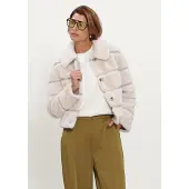 Beaumont Damen Jacken Elsie Jacket - Creme - Größe 42