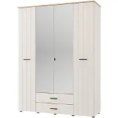 Dmora Pokhar - Großer Kleiderschrank, 157x208h cm Cremeweiß, 2 Schubladen