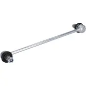 FEBI BILSTEIN Stange/Strebe, Stabilisator 33762 Vorderachse rechts für MAZDA