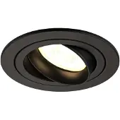 LEDVION LED Einbaustrahler Rund Schwarz 3W dimmbar Warmweiss