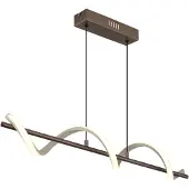 Globo LED Hängeleuchte SPIRO, Metall, kaffeefarben matt, kürzbar, 1530 lm