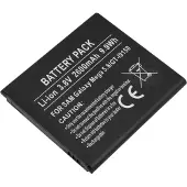 Avizar , Ersatzakku Galaxy Mega 5.8 GT-I9150 Li-Ion 2600mAh 3,8V 9,9Wh, Schwarz
