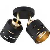 Licht-Erlebnisse Spot Lampe verstellbar E27 Modern