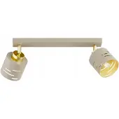 Licht-Erlebnisse Spot Strahler E27 verstellbar länglich Modern Lampe