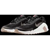 Nike Cross-Trainingsschuhe für Damen Flex